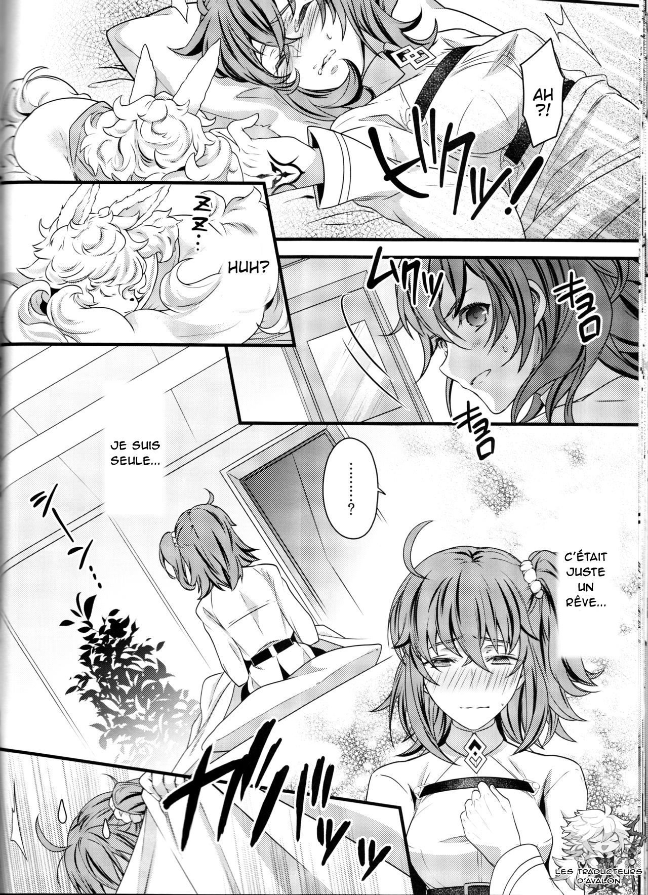 Gudako ga Muma-kun ni Yoshi Yoshi Ecchi Sarechau Hon numero d'image 20