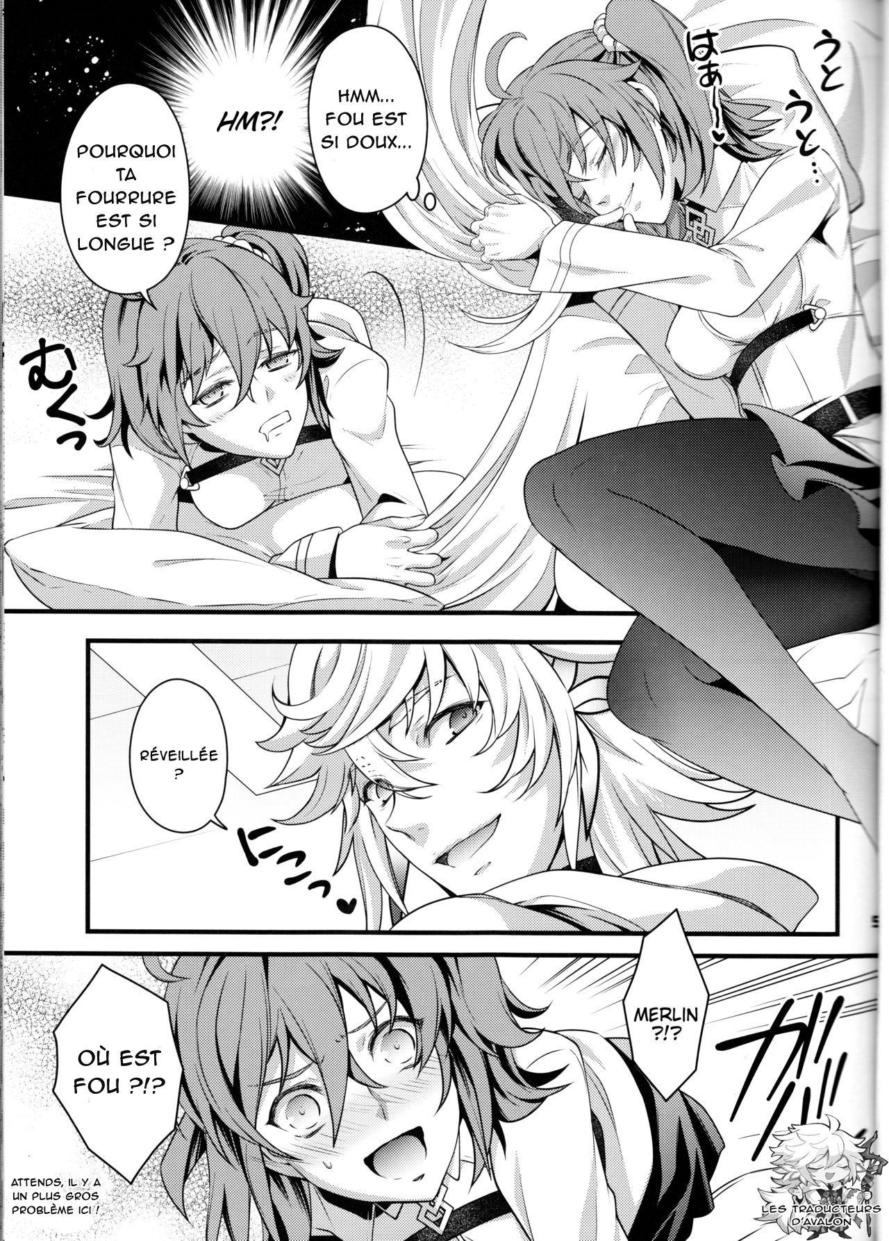 Gudako ga Muma-kun ni Yoshi Yoshi Ecchi Sarechau Hon numero d'image 3