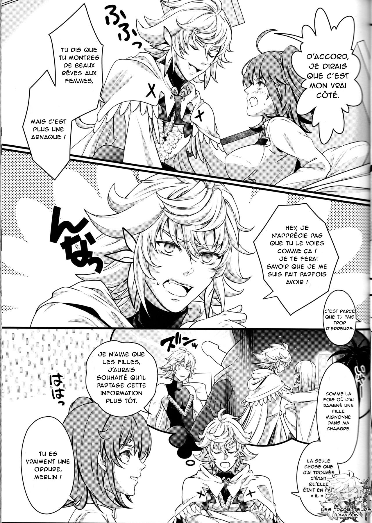 Gudako ga Muma-kun ni Yoshi Yoshi Ecchi Sarechau Hon numero d'image 5