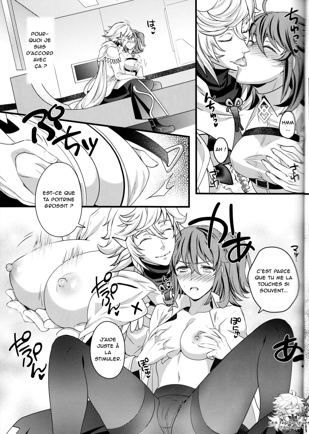 Gudako ga Muma-kun ni Yoshi Yoshi Ecchi Sarechau Hon numero d'image 7