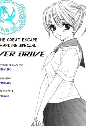 The Great Escape Ch. 7 bis