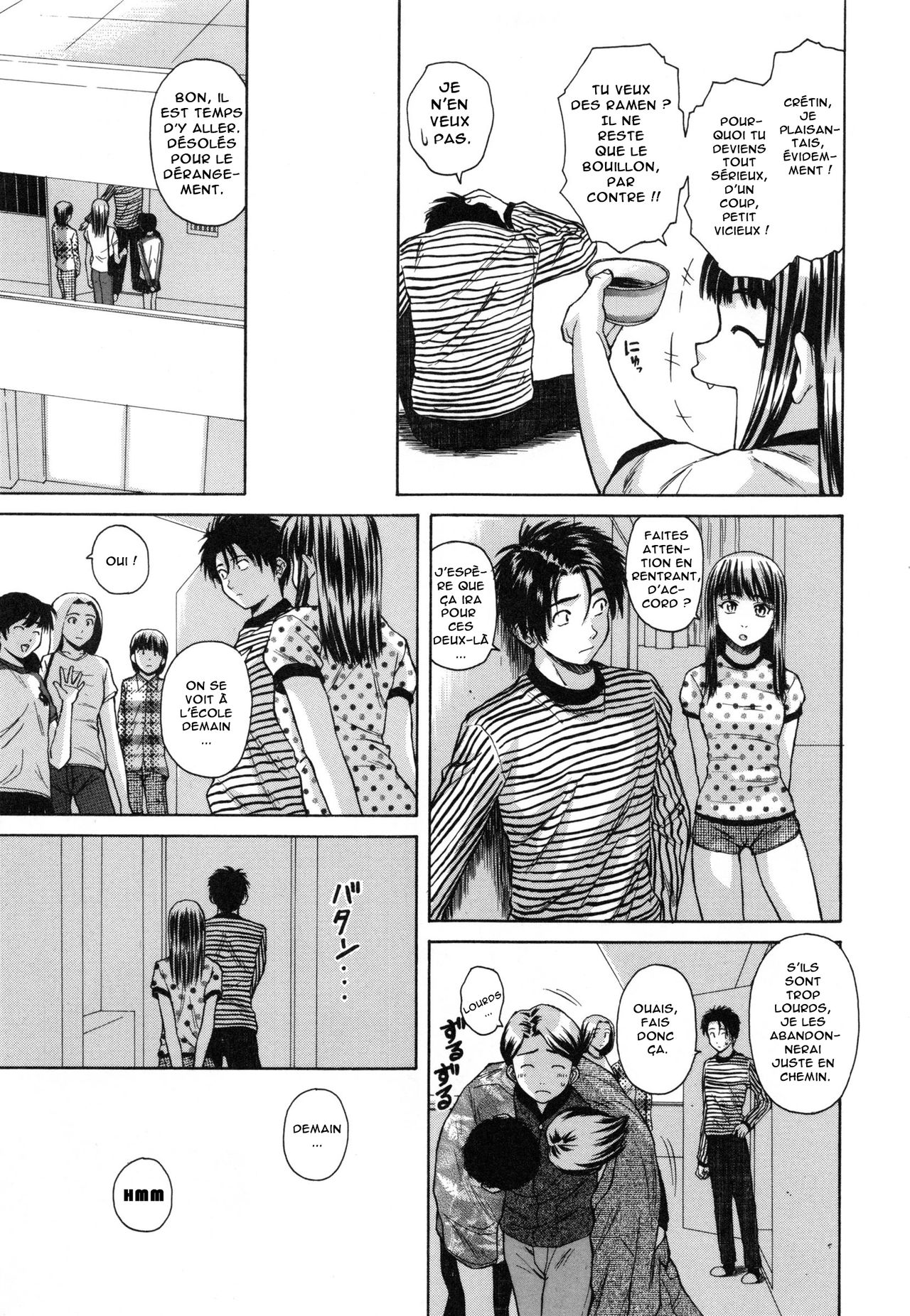 Kyoushi to Seito to - Teacher and Student  Élève et Professeur Ch. 6 numero d'image 12