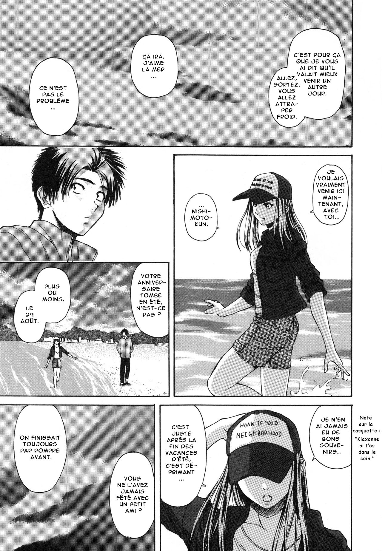 Kyoushi to Seito to - Teacher and Student  Élève et Professeur Ch. 6 numero d'image 32