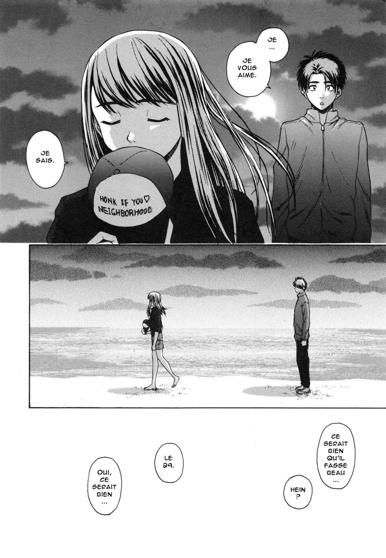 Kyoushi to Seito to - Teacher and Student  Élève et Professeur Ch. 6 numero d'image 35