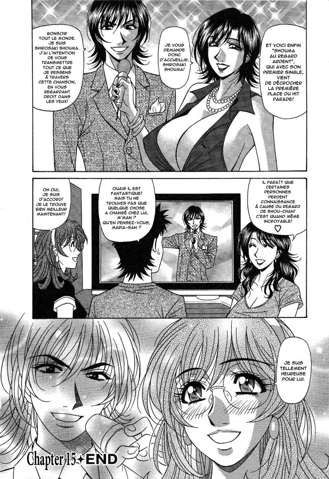 Dear Shitamachi Princess Vol. 2 numero d'image 100