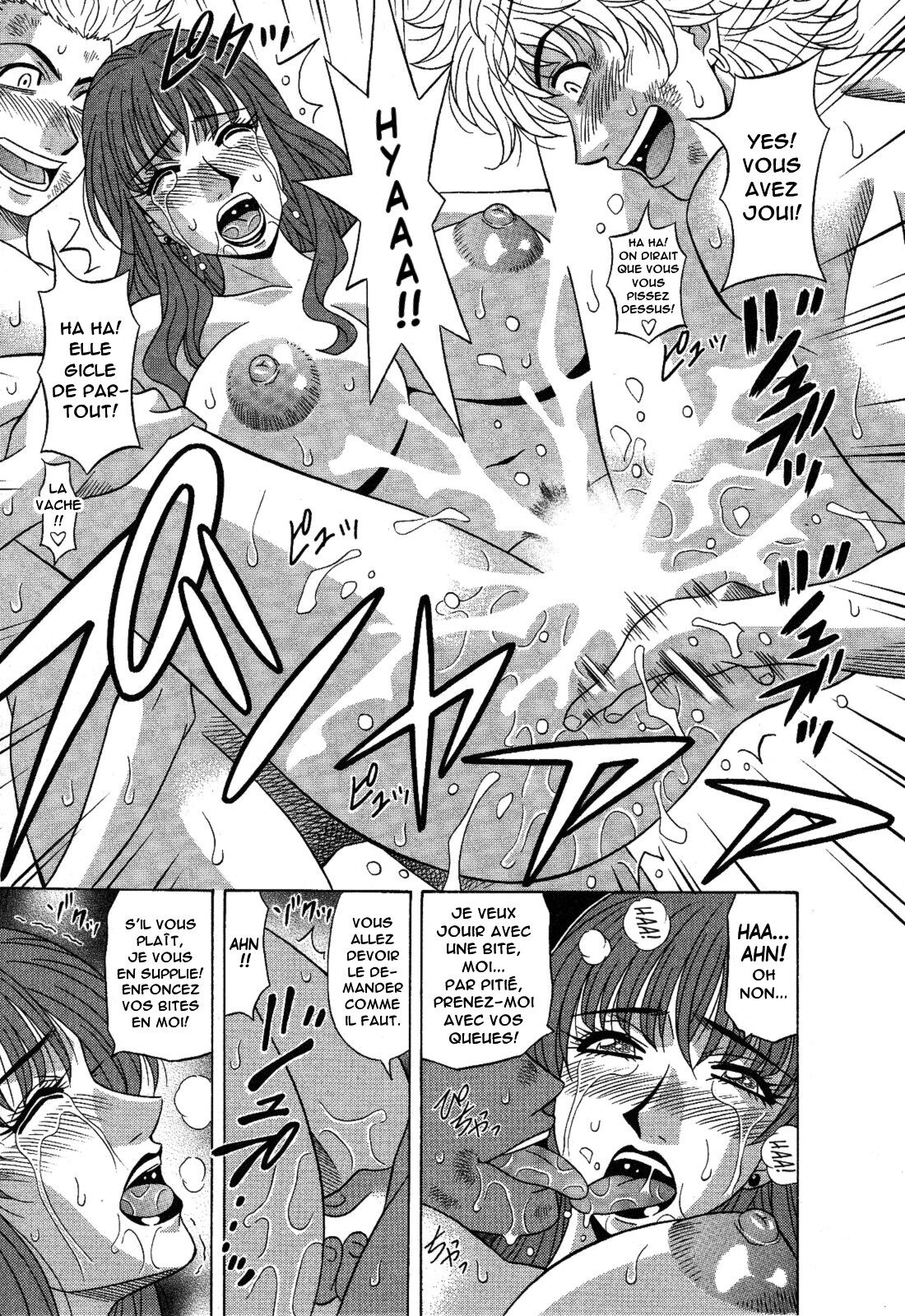 Dear Shitamachi Princess Vol. 2 numero d'image 114