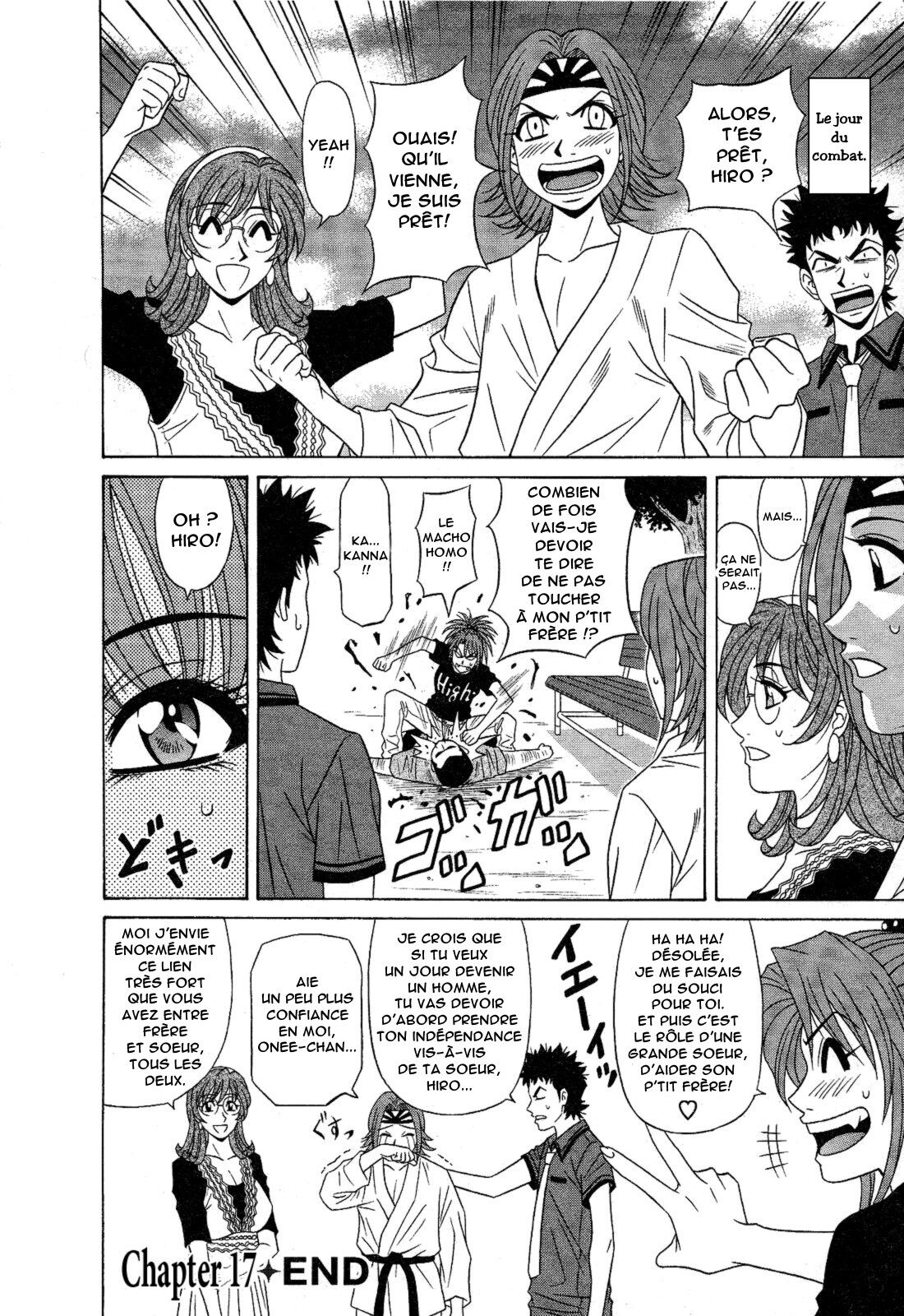 Dear Shitamachi Princess Vol. 2 numero d'image 135