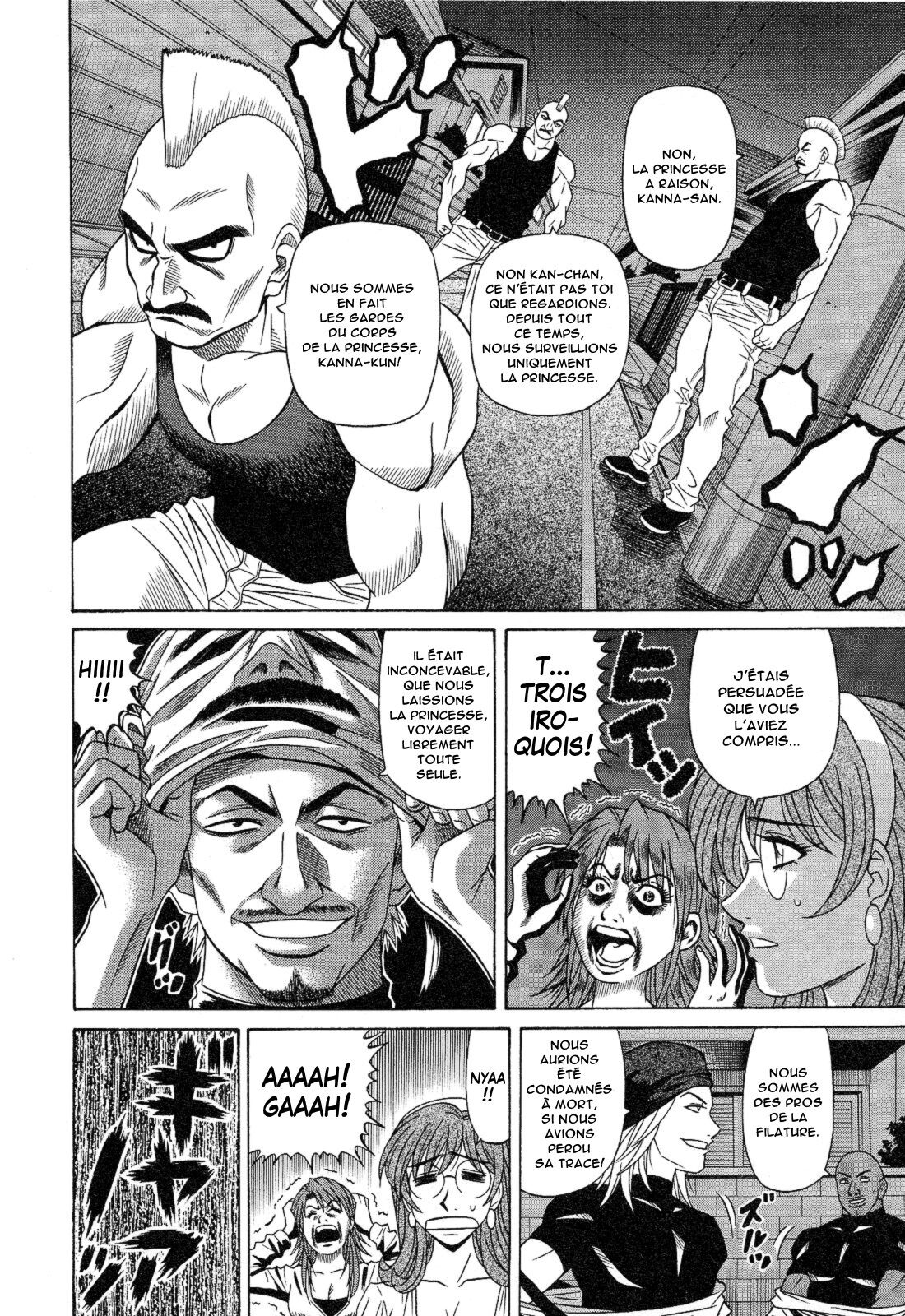 Dear Shitamachi Princess Vol. 2 numero d'image 153