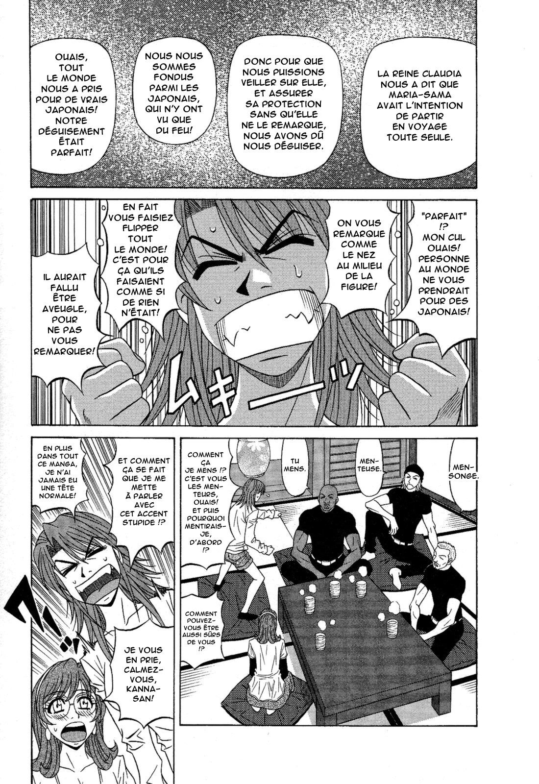 Dear Shitamachi Princess Vol. 2 numero d'image 154