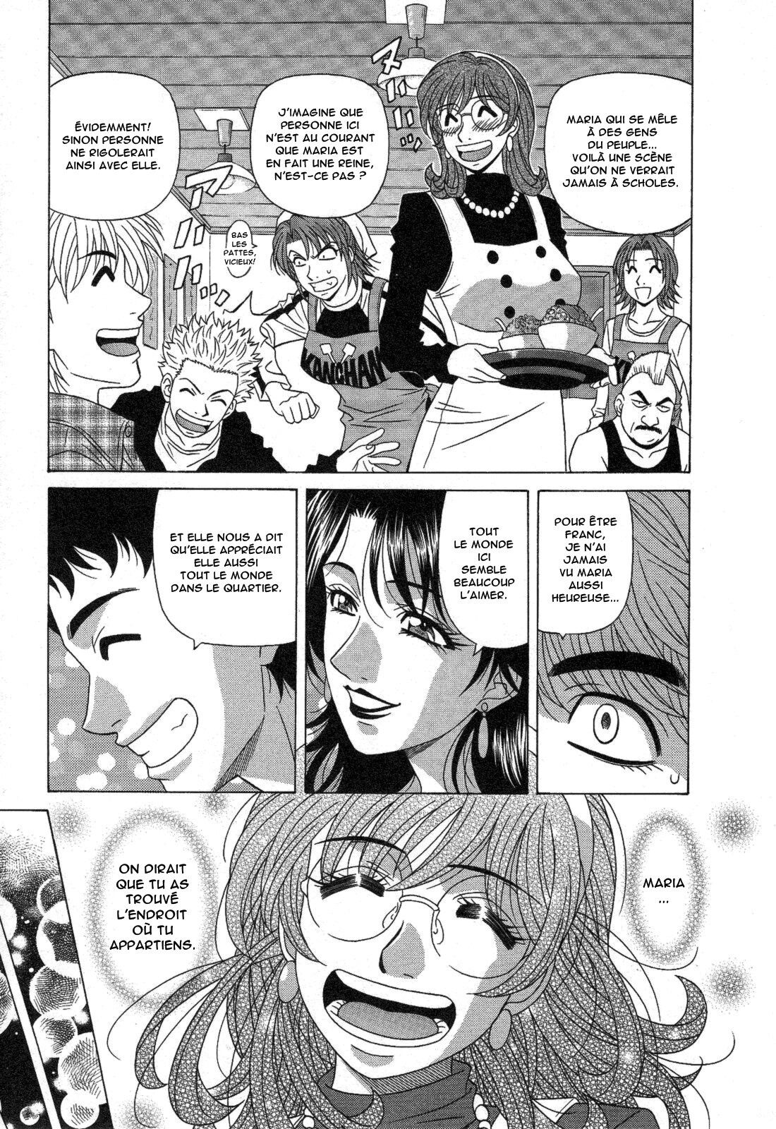 Dear Shitamachi Princess Vol. 2 numero d'image 15