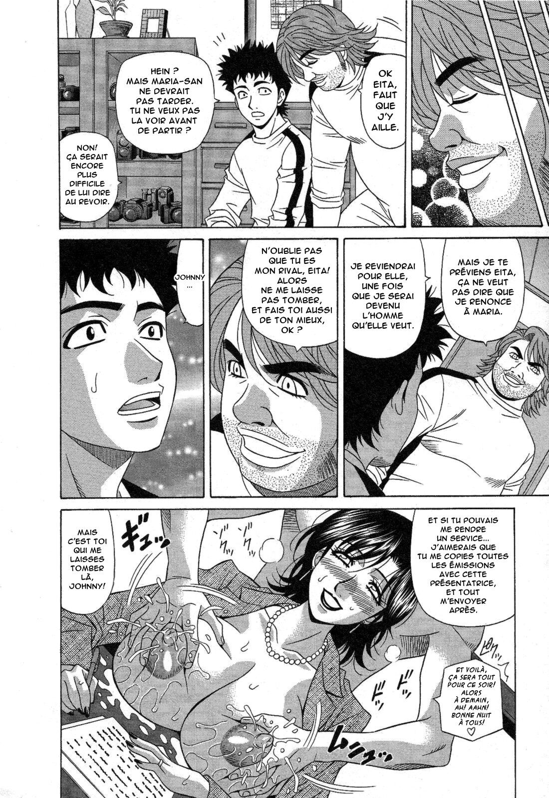 Dear Shitamachi Princess Vol. 2 numero d'image 16