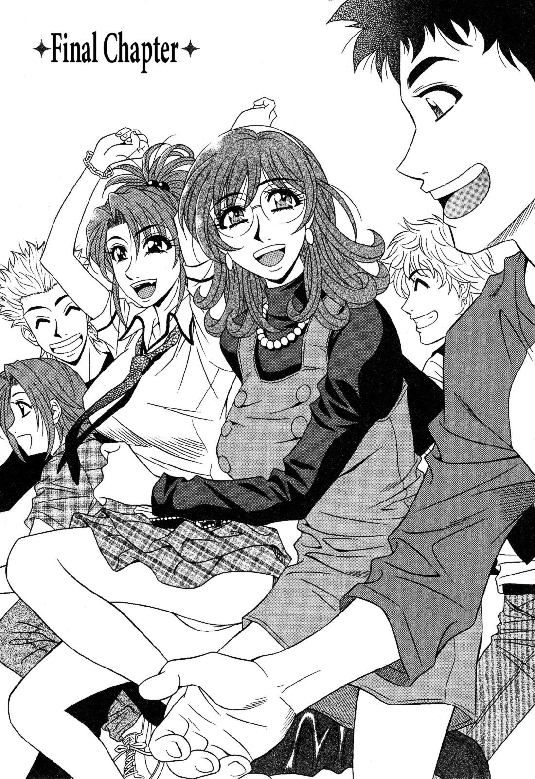 Dear Shitamachi Princess Vol. 2 numero d'image 169