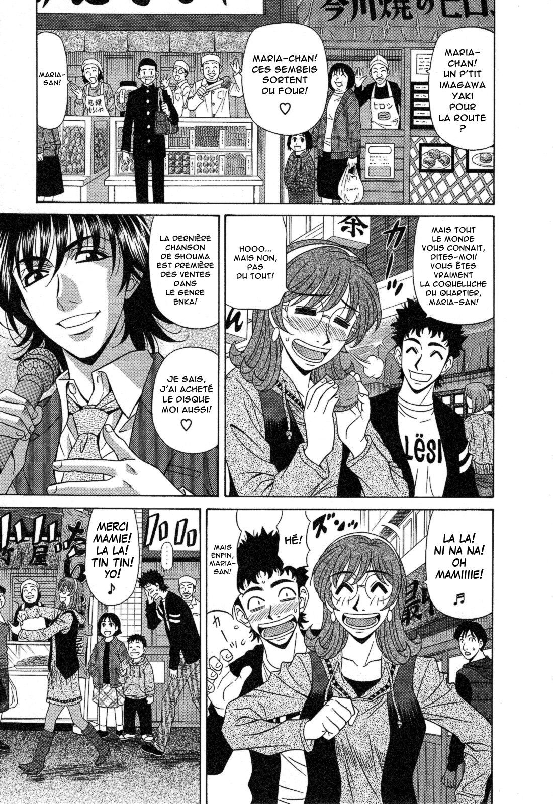 Dear Shitamachi Princess Vol. 2 numero d'image 171