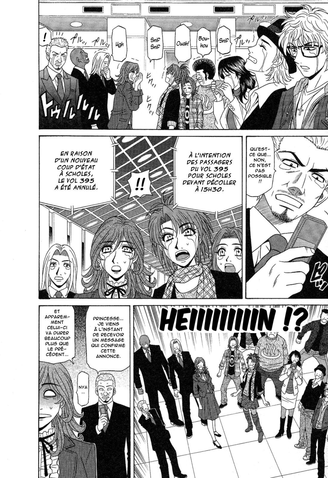 Dear Shitamachi Princess Vol. 2 numero d'image 184