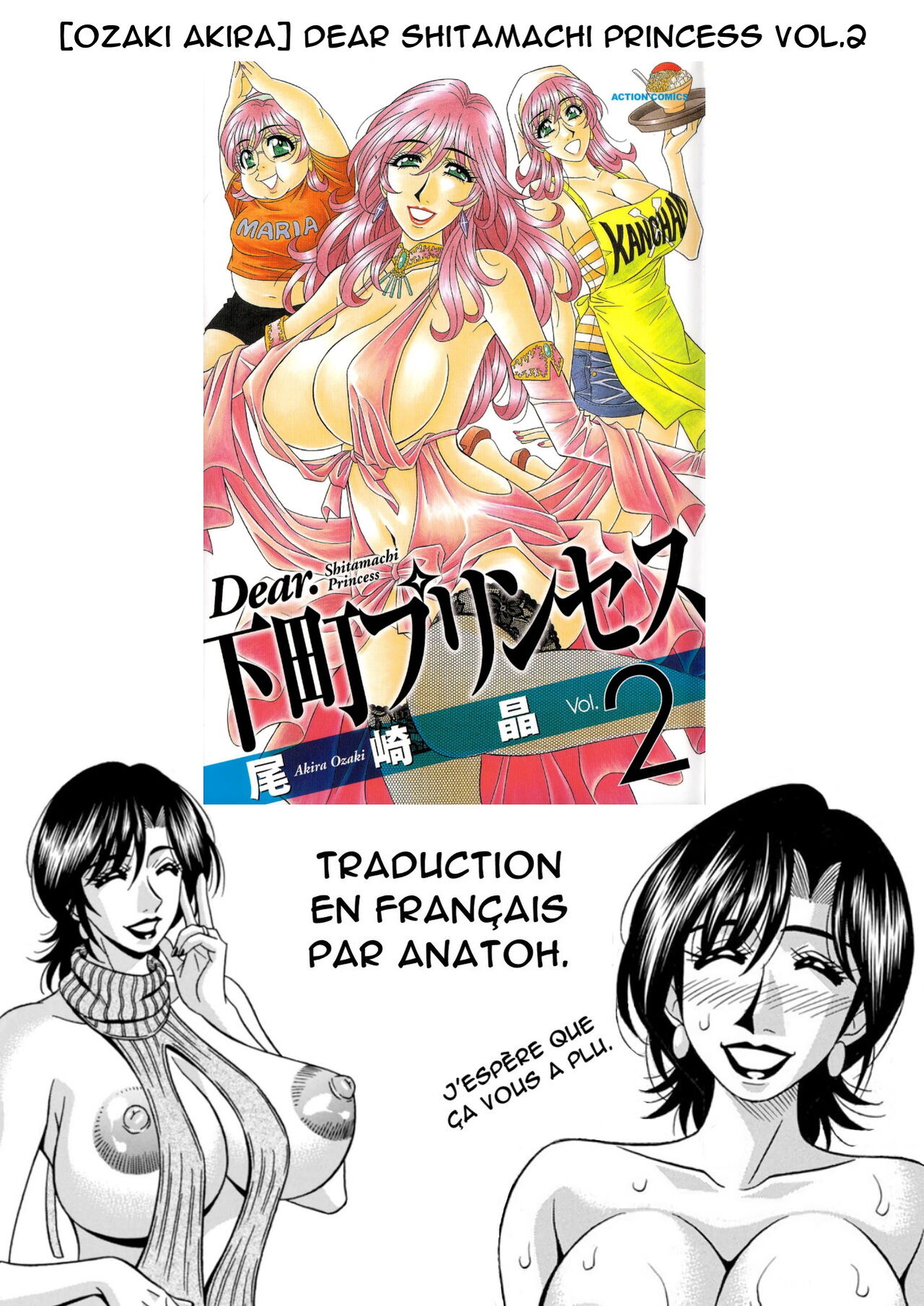 Dear Shitamachi Princess Vol. 2 numero d'image 189