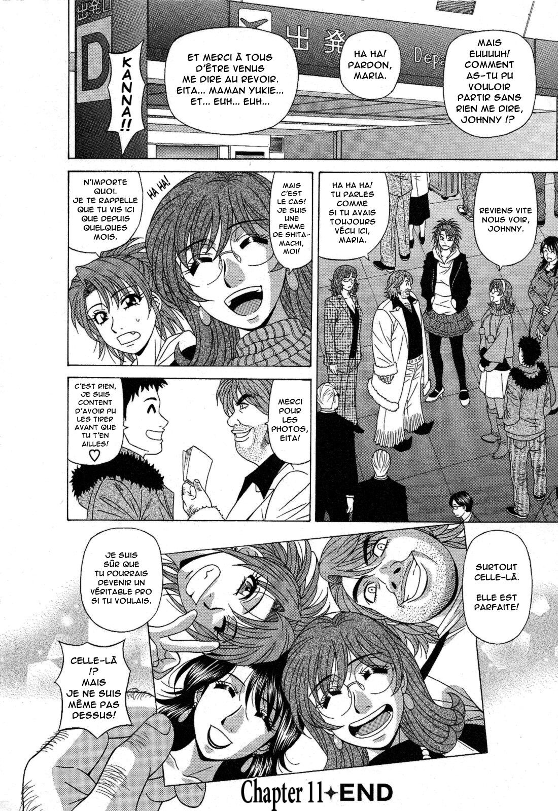 Dear Shitamachi Princess Vol. 2 numero d'image 26