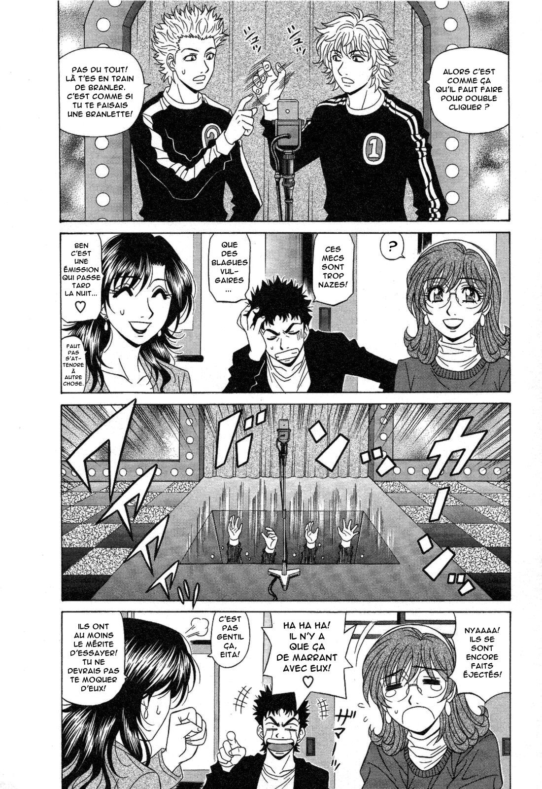 Dear Shitamachi Princess Vol. 2 numero d'image 32