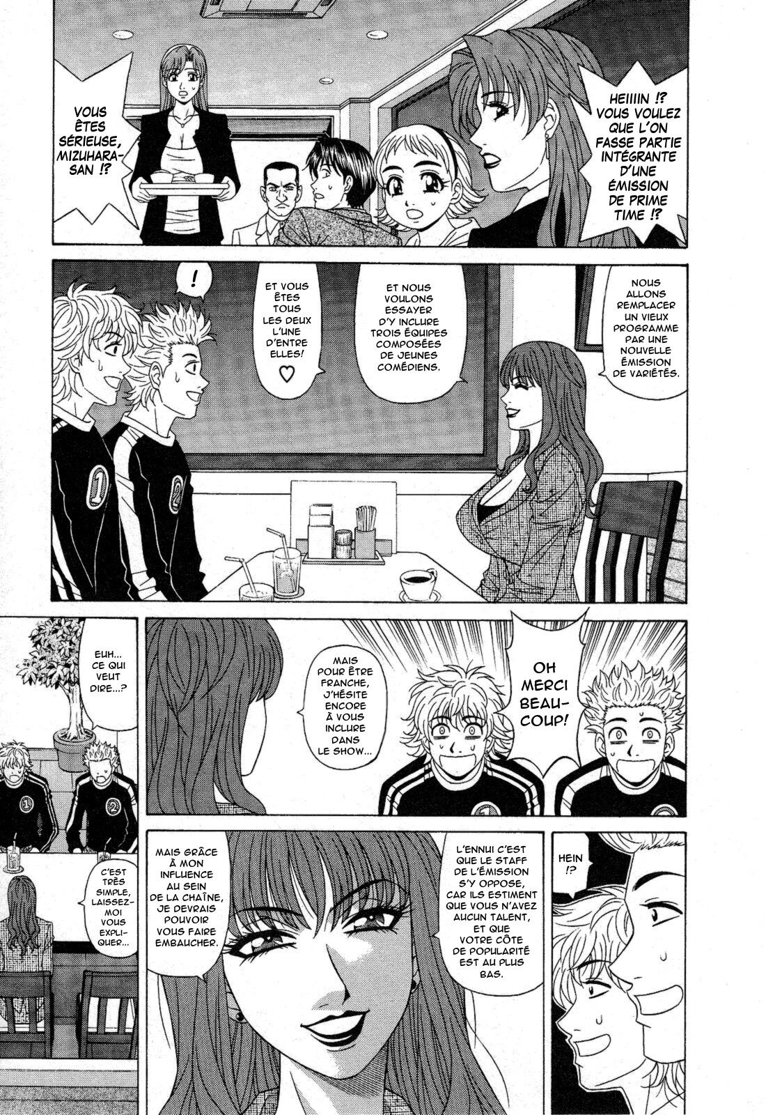 Dear Shitamachi Princess Vol. 2 numero d'image 35