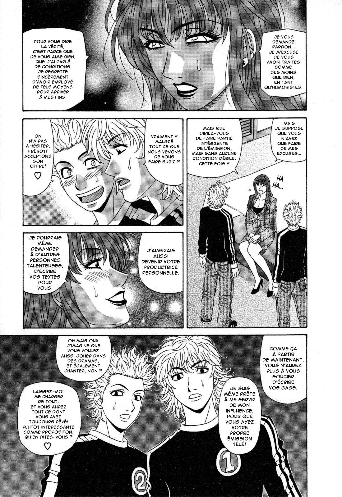 Dear Shitamachi Princess Vol. 2 numero d'image 45