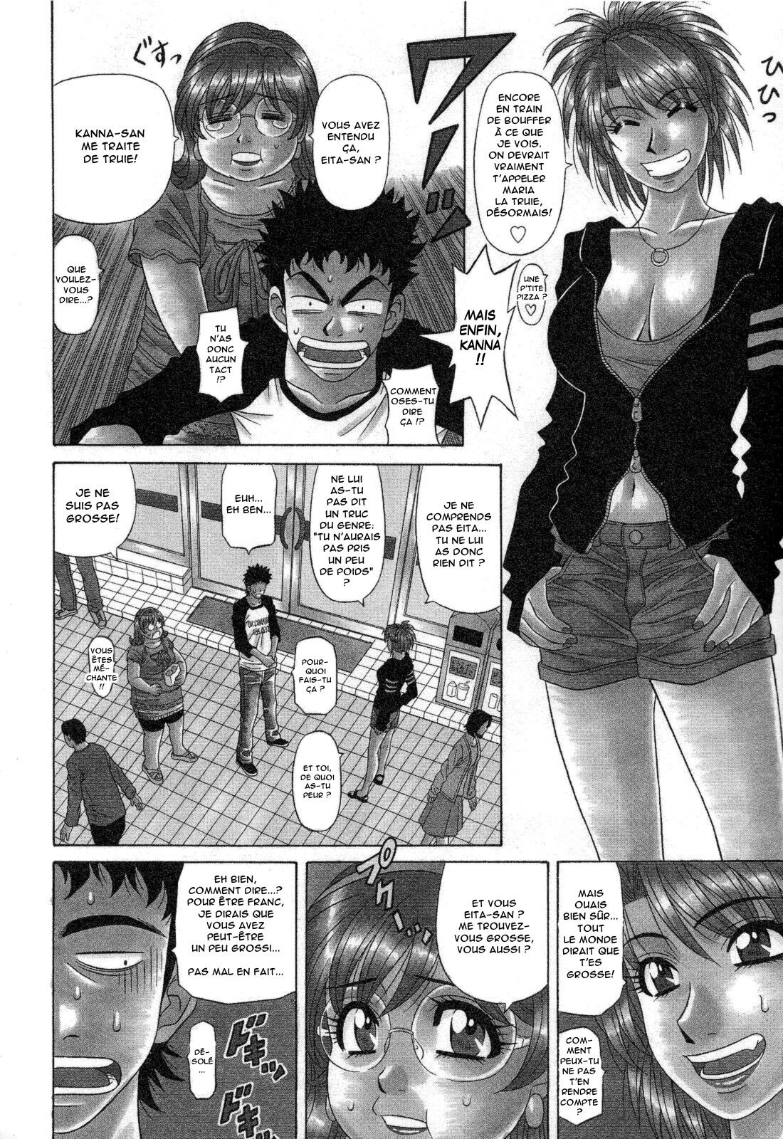 Dear Shitamachi Princess Vol. 2 numero d'image 50