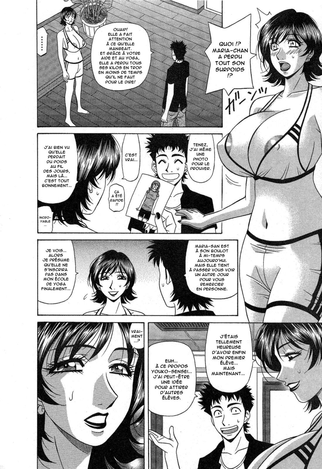 Dear Shitamachi Princess Vol. 2 numero d'image 54