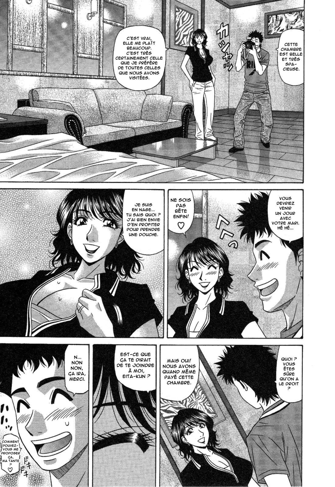 Dear Shitamachi Princess Vol. 2 numero d'image 69