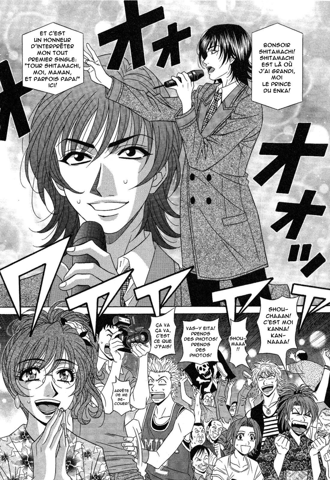 Dear Shitamachi Princess Vol. 2 numero d'image 86