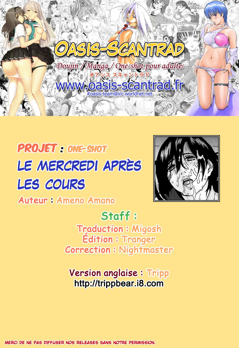 Mercredi après les cours numero d'image 18