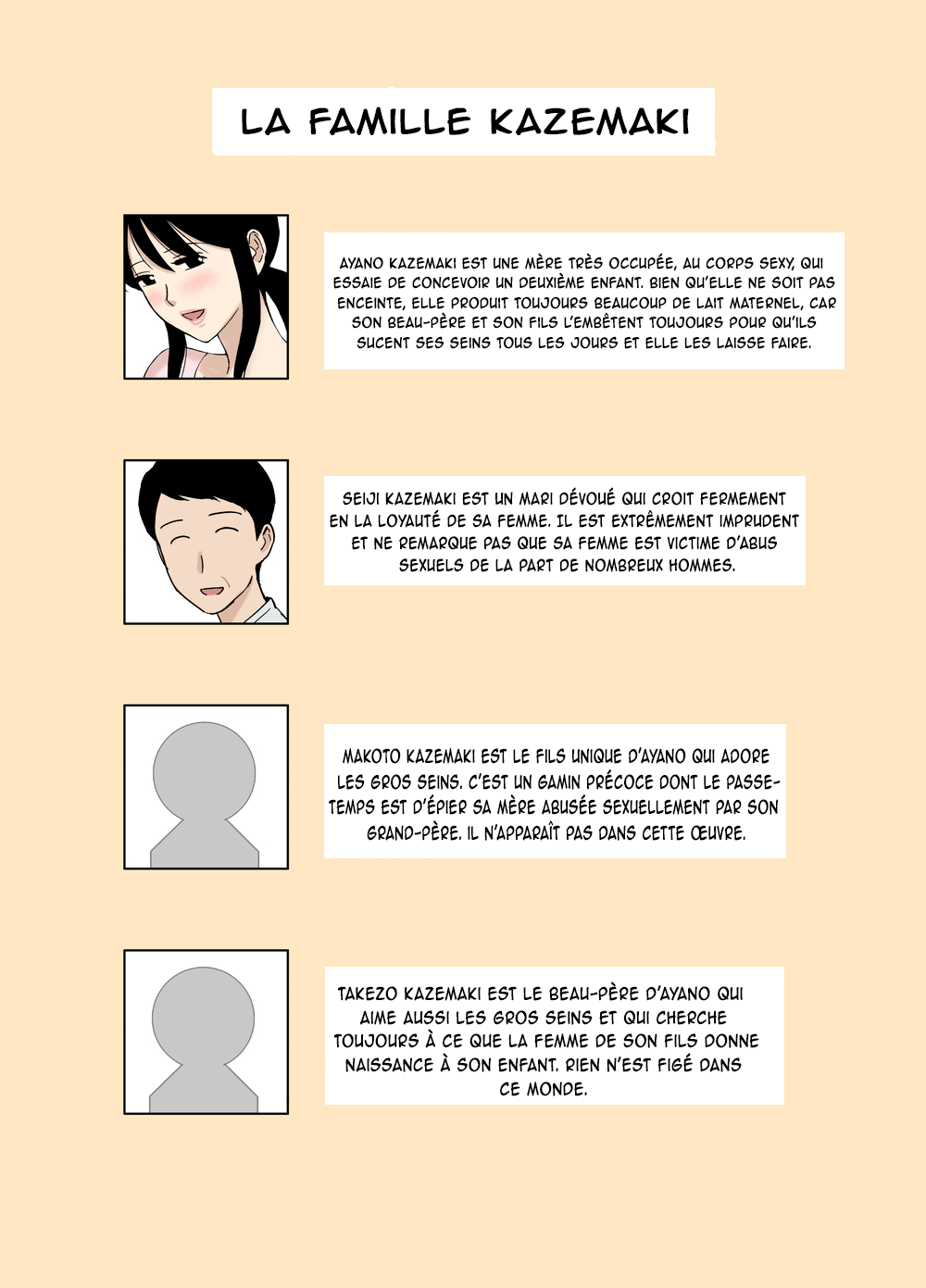 Fubuki-san-chi no Ayano-san Dosukebe Honenuki Massage Hen numero d'image 1