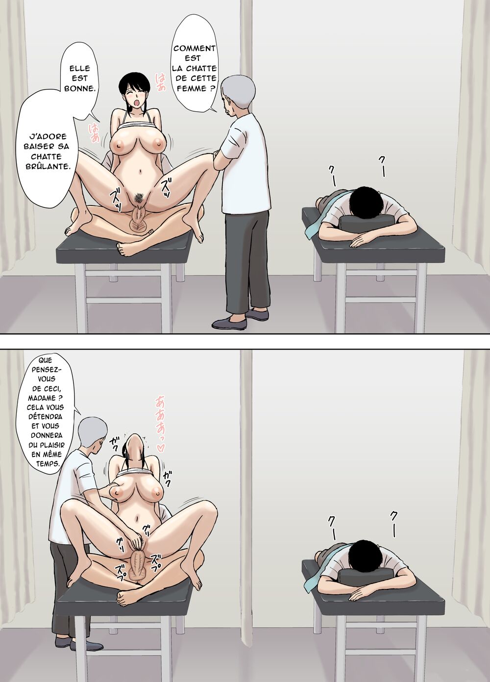 Fubuki-san-chi no Ayano-san Dosukebe Honenuki Massage Hen numero d'image 27