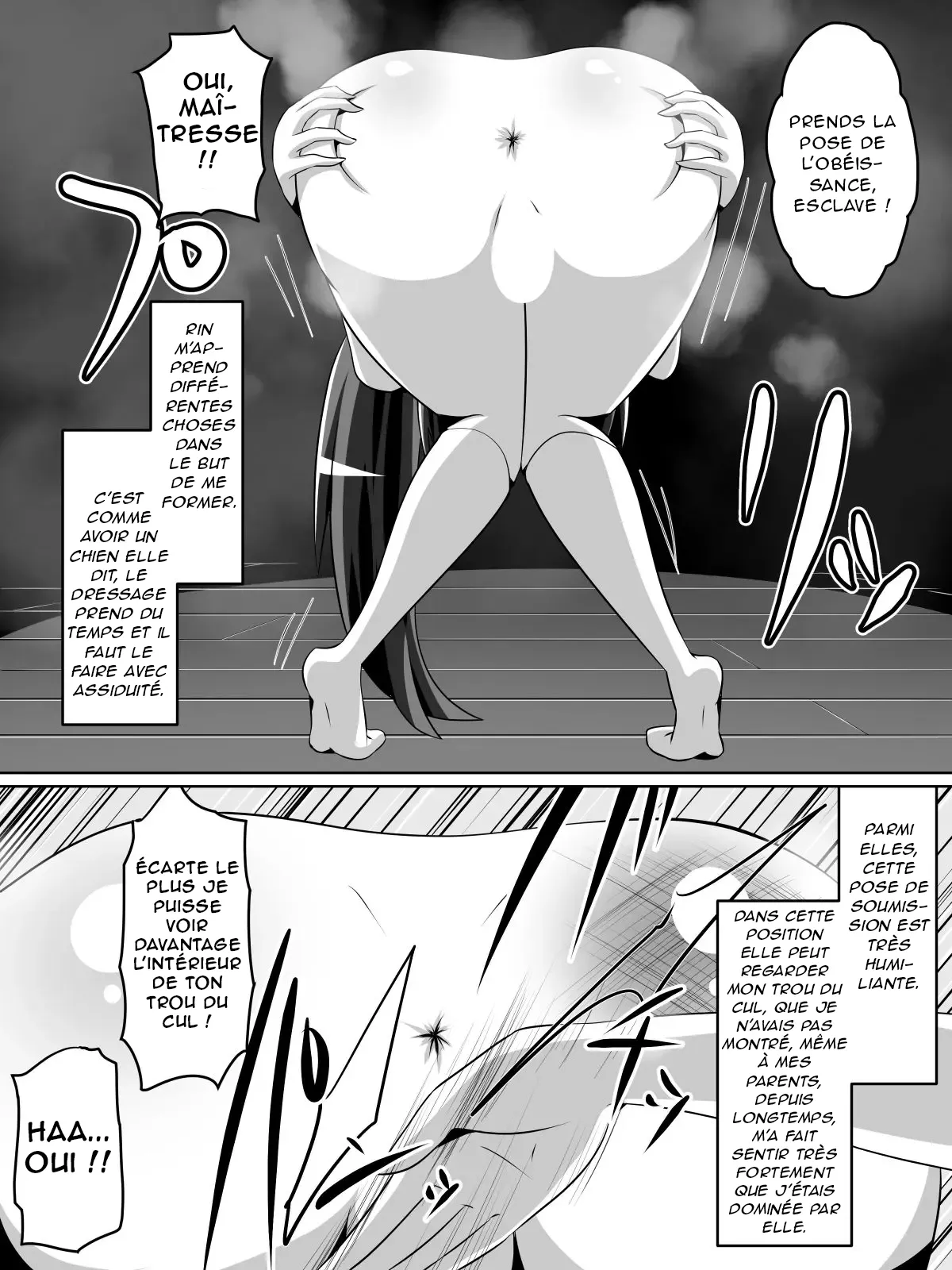 Azuha et Rin numero d'image 10