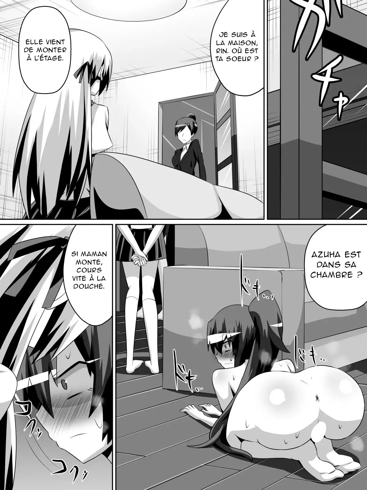 Azuha et Rin numero d'image 14