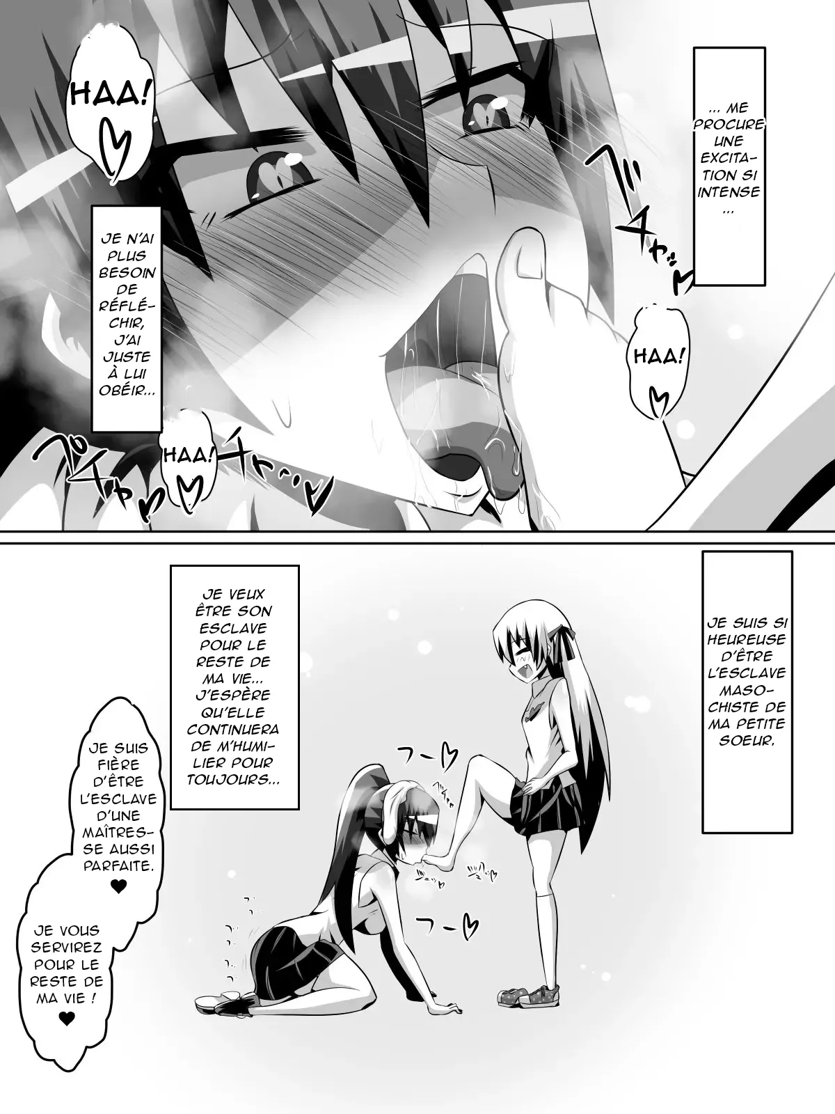 Azuha et Rin numero d'image 23