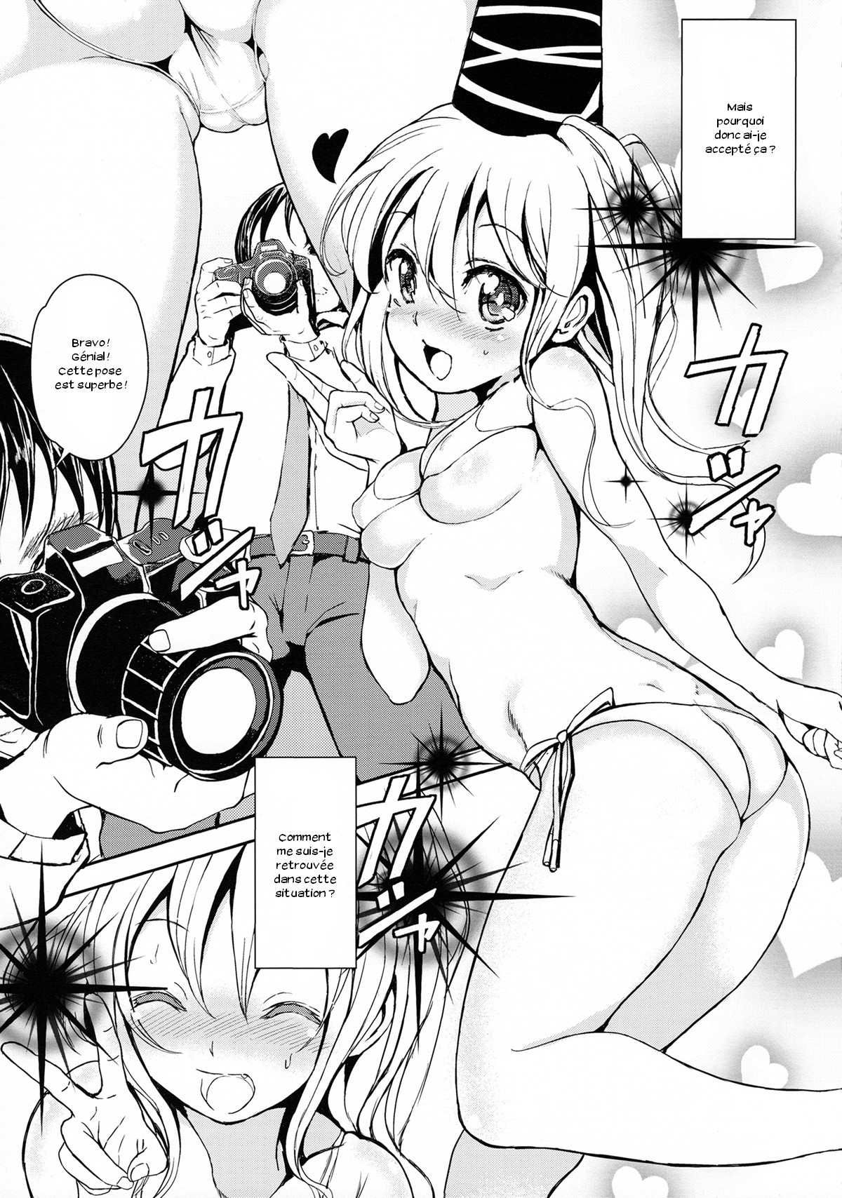 Futo-chan no! Nude Satsueikai de Kikiippatsu!? numero d'image 1