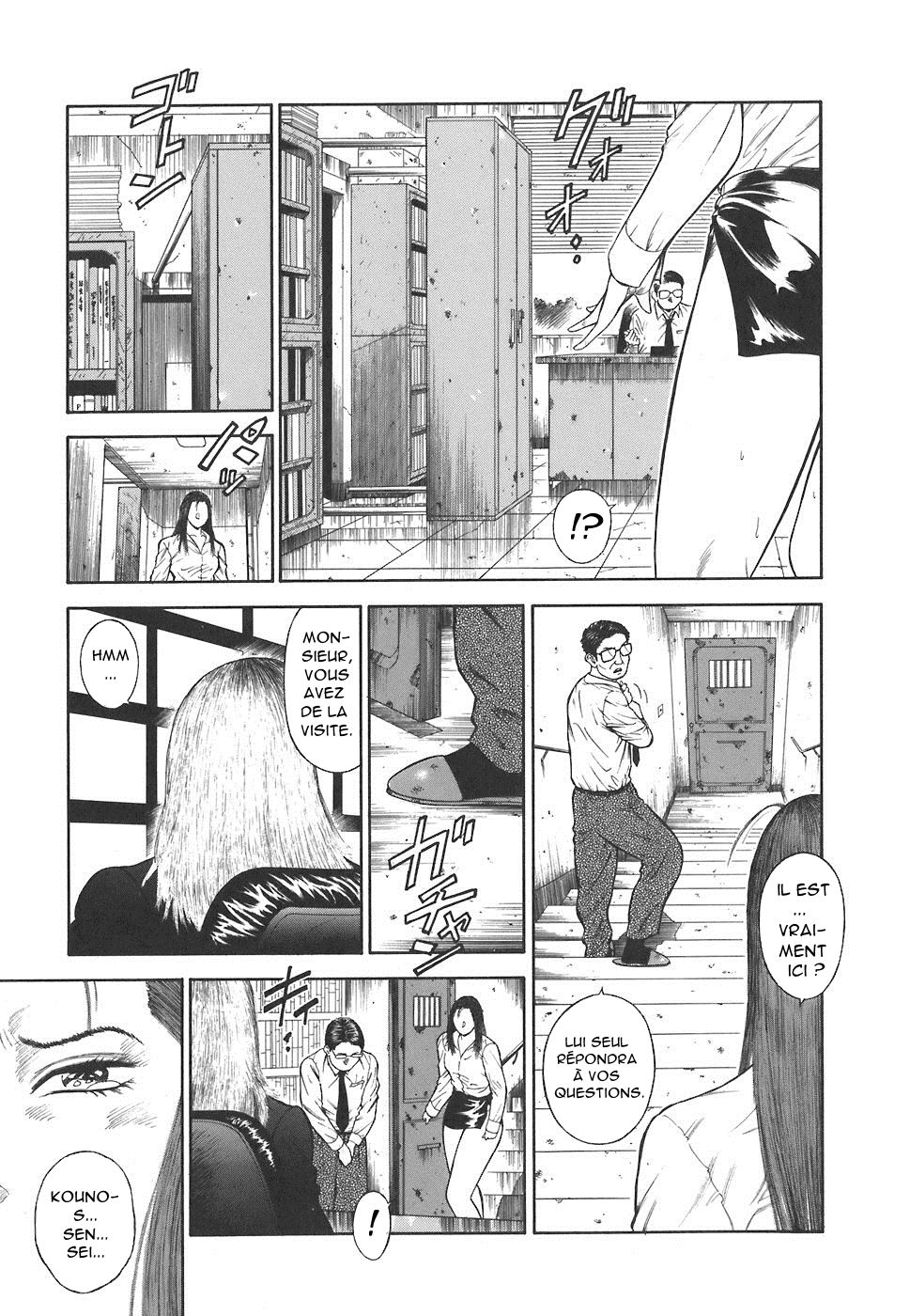 MORAL HAZARD ~Haitoku no Kyoudan~ Ch. 13 numero d'image 4