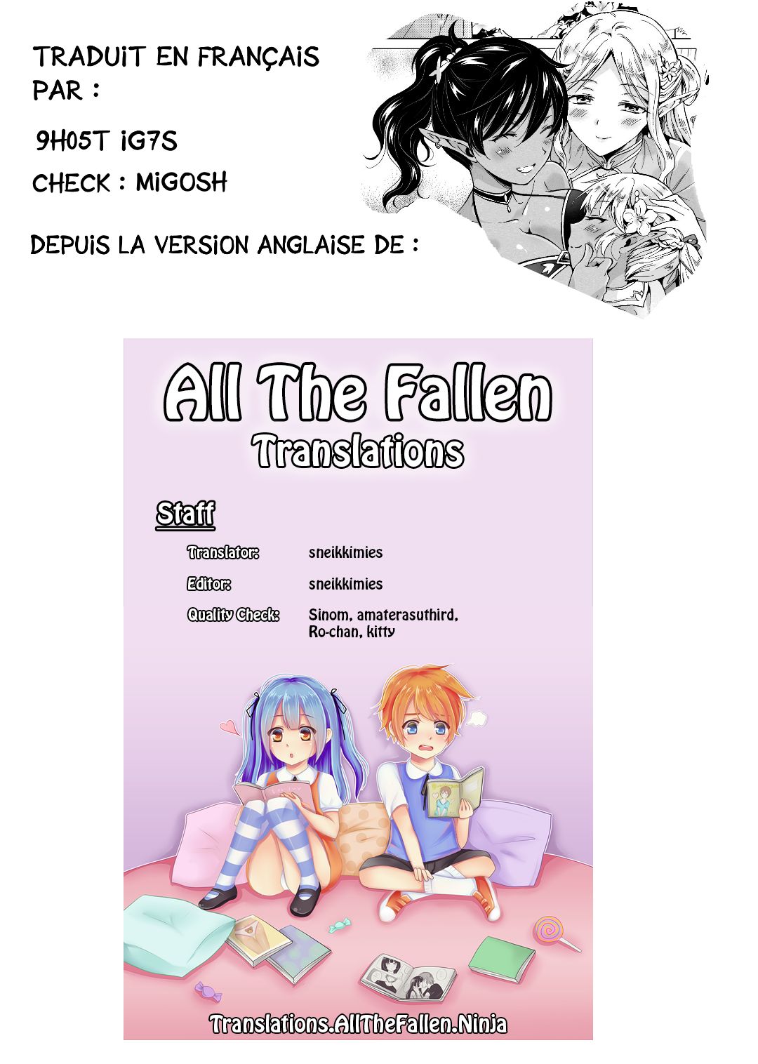 elf ~Tsuki no Mahou~  Elf ~Magic of the Moon~ numero d'image 22