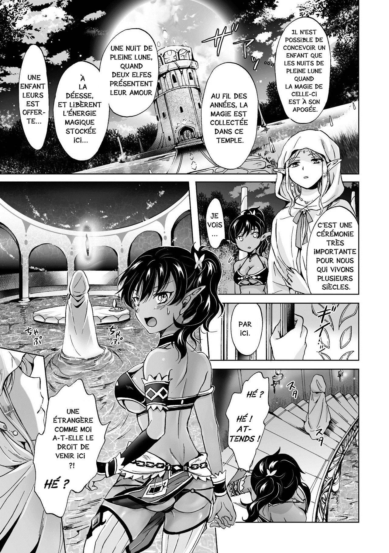 elf ~Tsuki no Mahou~  Elf ~Magic of the Moon~ numero d'image 6