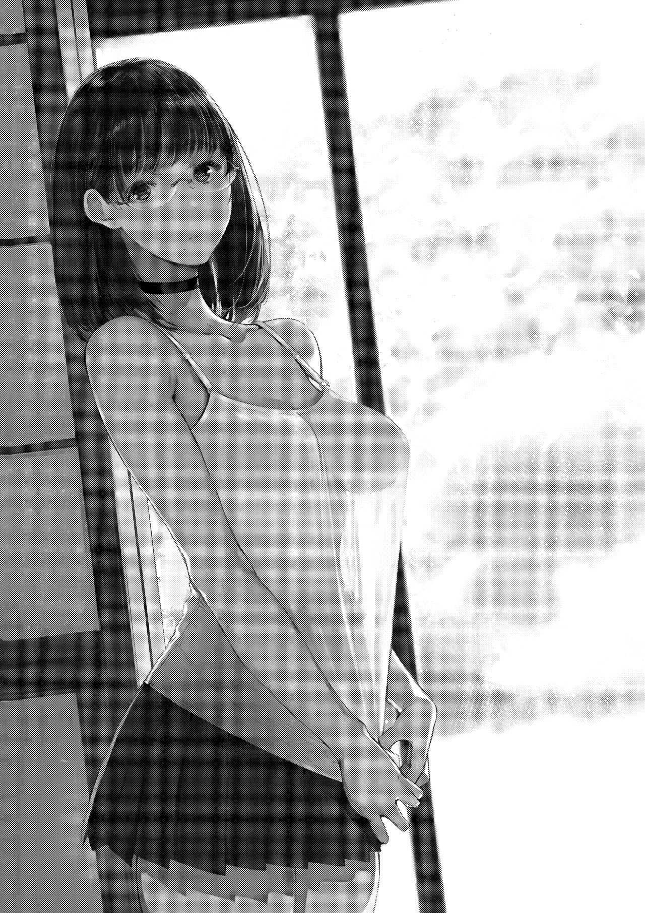 Tonari no Chinatsu-chan R02  Ma voisine Chinatsu-chan R 02 numero d'image 3