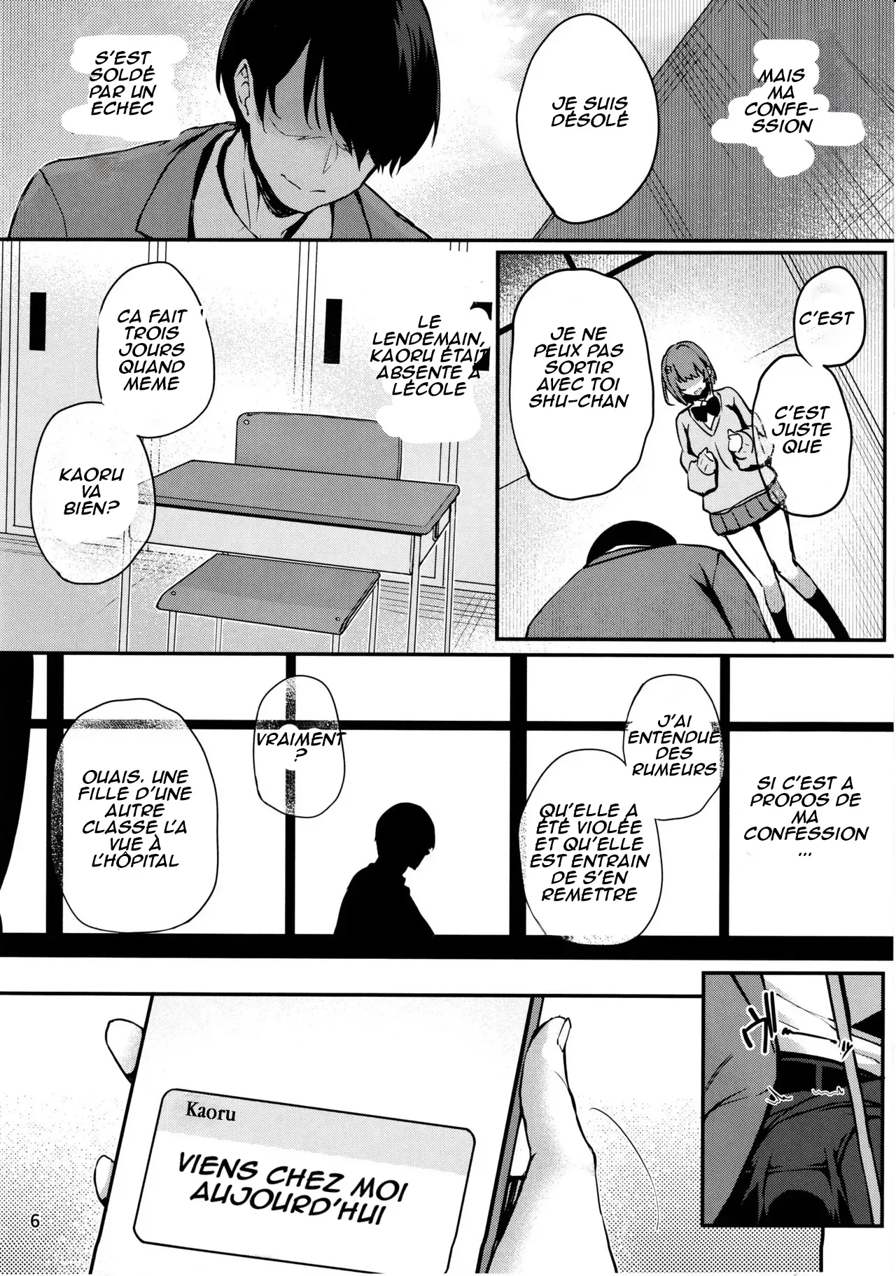Kaori no Toriko  Prisoner of the Smell numero d'image 6