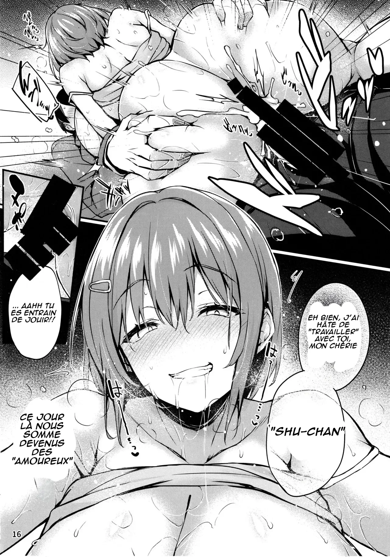 Kaori no Toriko  Prisoner of the Smell numero d'image 16