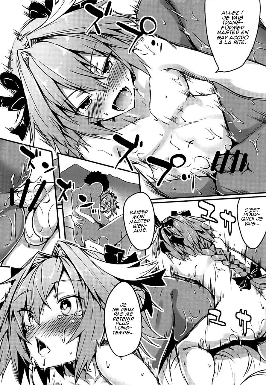 Master Wa Astolfo No Niku Onaho Ni Narimashita numero d'image 12