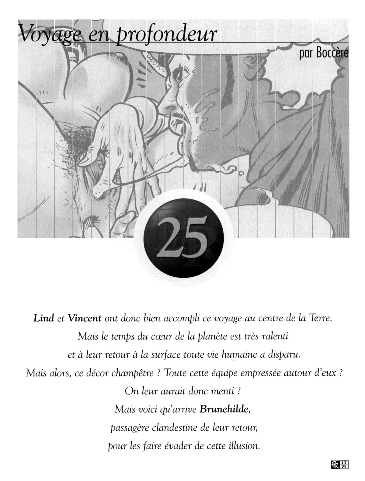 La poudre aux rêves  71 numero d'image 16