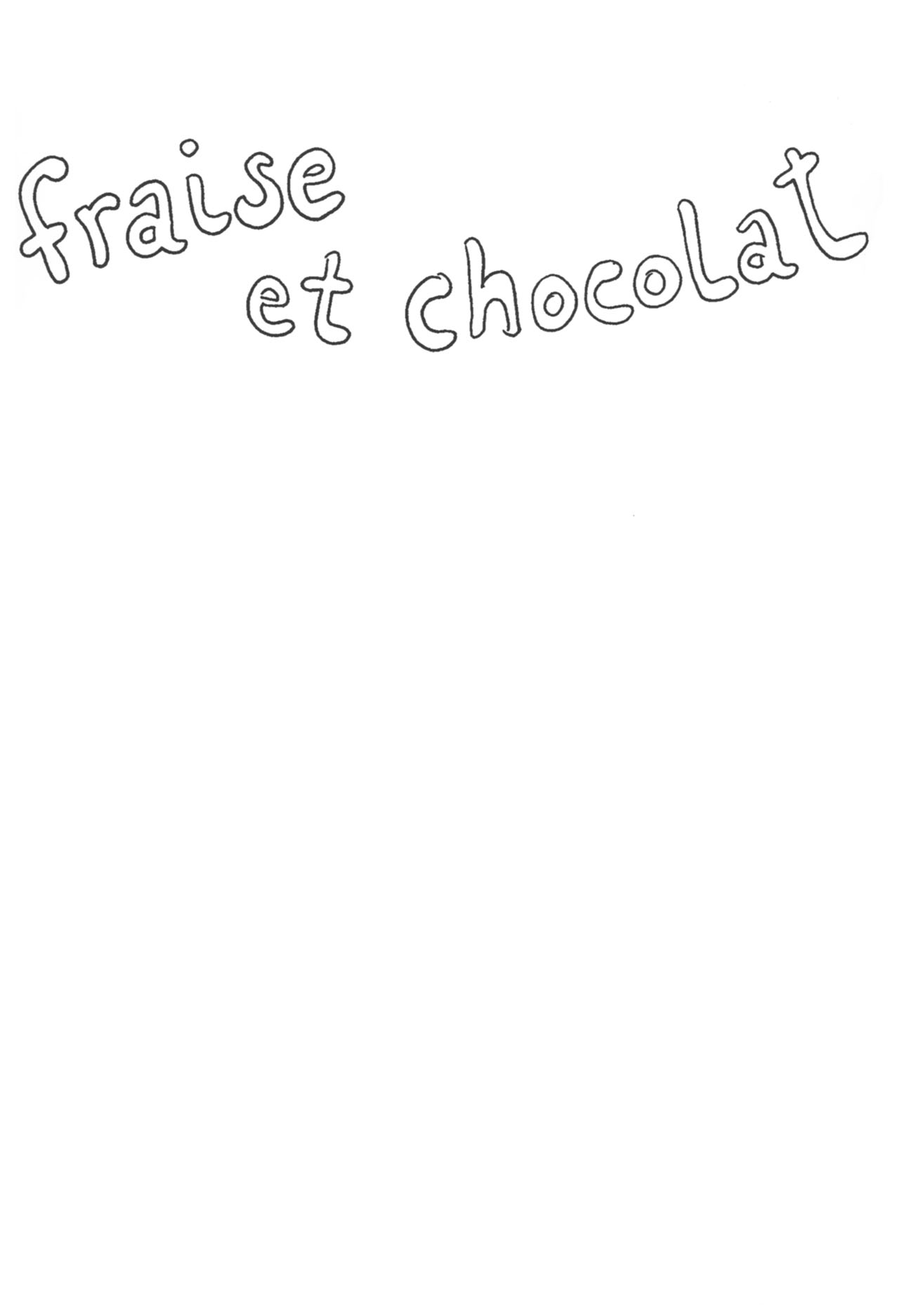 Fraise et Chocolat : Tome 1 numero d'image 3