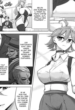 Inspectrice Sex-toys Customisable