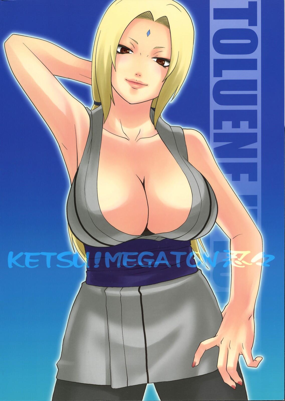 KETSU! MEGATON NinNin numero d'image 49