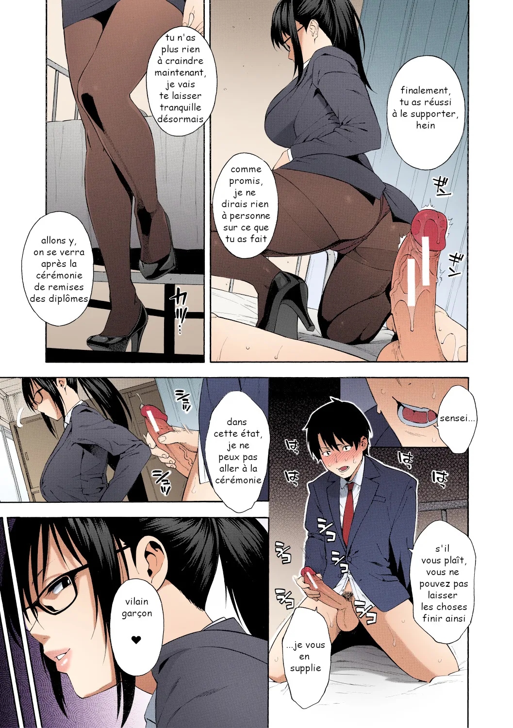 Sotsugyou  Graduation numero d'image 24
