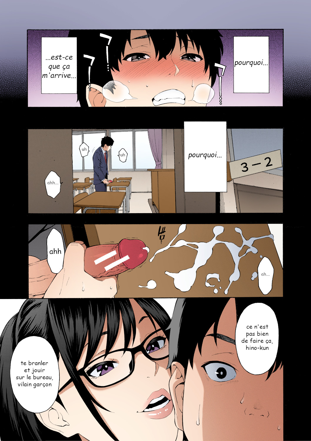 Sotsugyou  Graduation numero d'image 2