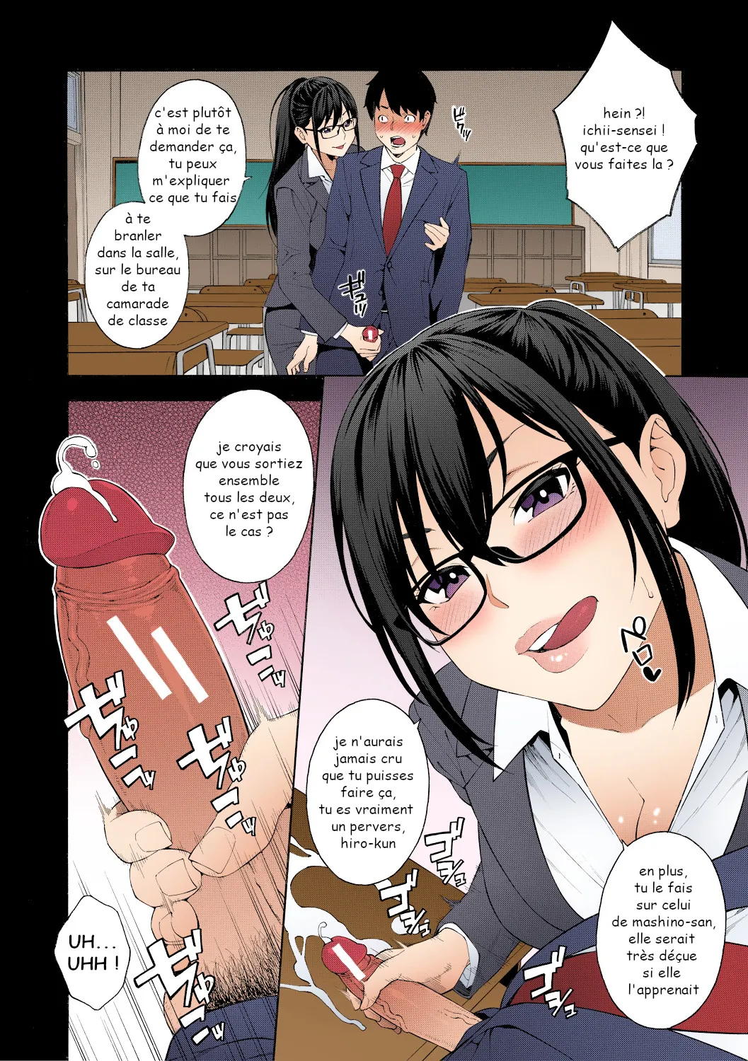 Sotsugyou  Graduation numero d'image 3