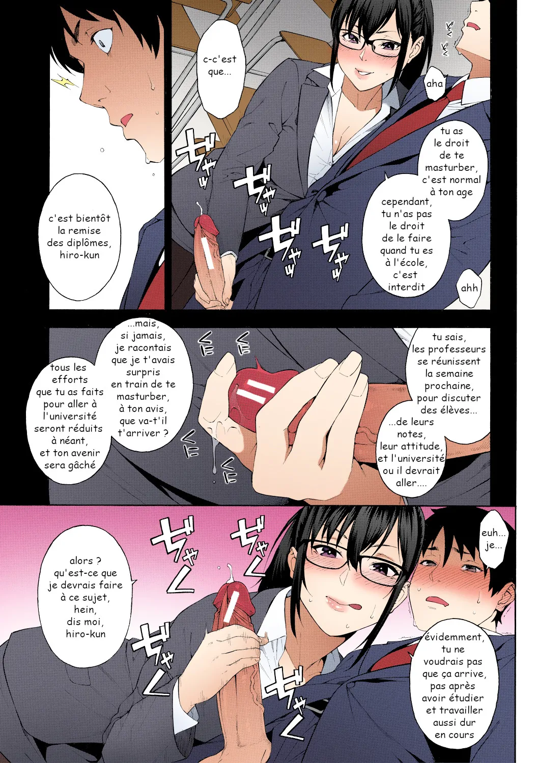 Sotsugyou  Graduation numero d'image 4