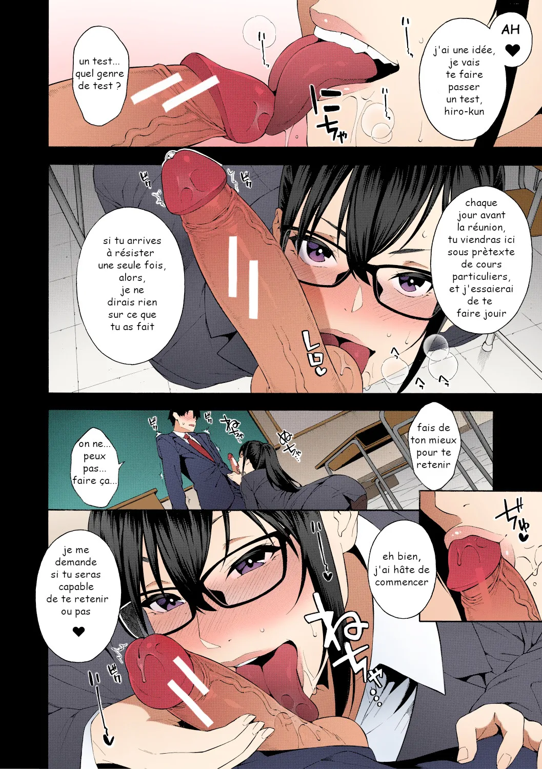 Sotsugyou  Graduation numero d'image 5
